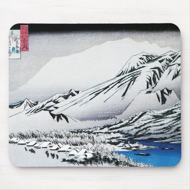 ALFOMBRILLA DE RATÓN JAPÓN EN LA NIEVE MOUSEPAD (Frente)