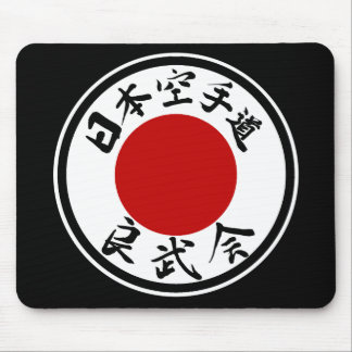Alfombrilla De Ratón Japón Karate-Hace logotipo de Ryobu-Kai (kanji)