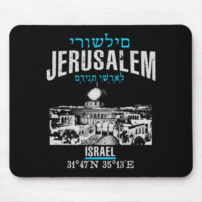 Alfombrilla De Ratón Jerusalén (Frente)