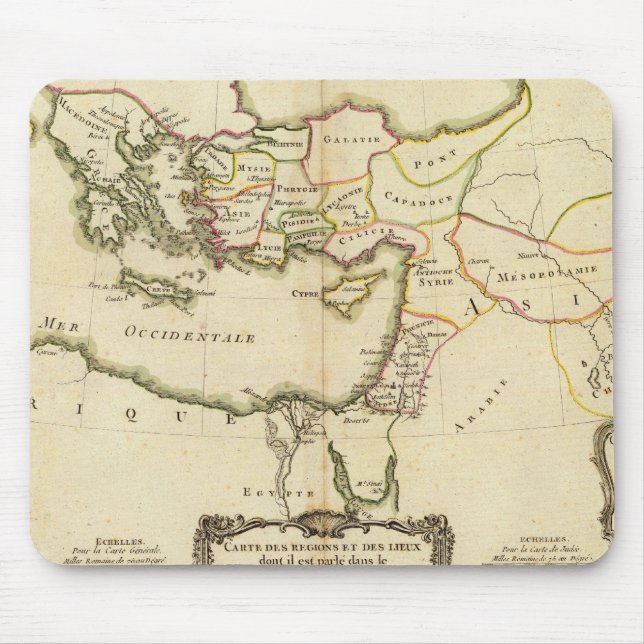 Alfombrilla De Ratón Jerusalén (Frente)