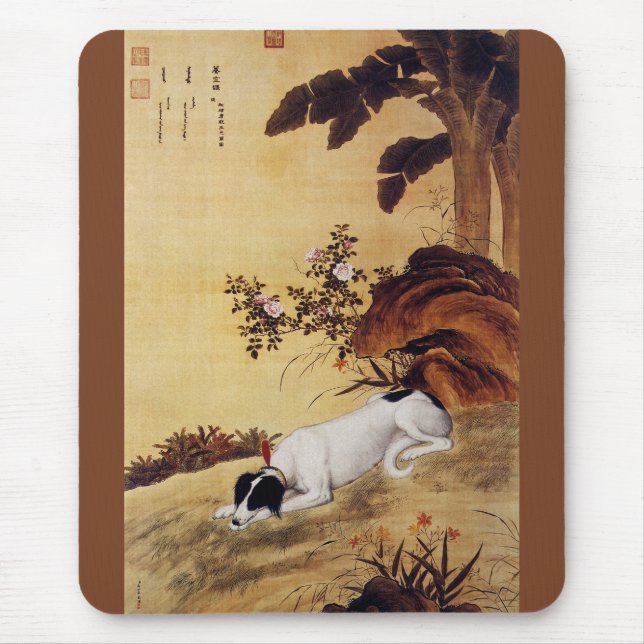 Alfombrilla De Ratón ~ José Castiglione~ del galgo del ~ del 蓦空鹊 de (Frente)