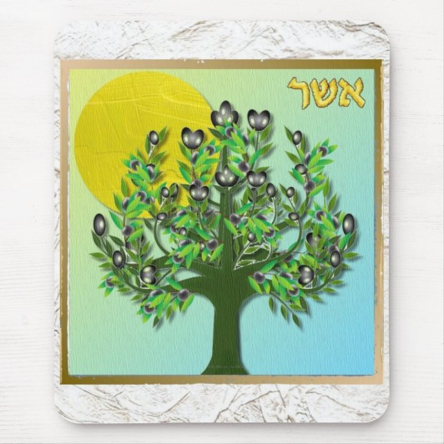 Alfombrilla De Ratón Judaica 12 Tribus Israel Asher (Frente)