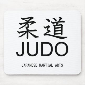 Alfombrilla De Ratón Judo-Japanese martial arts-