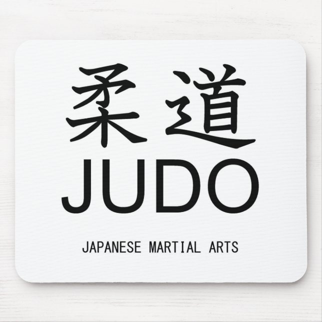 Alfombrilla De Ratón Judo-Japanese martial arts- (Frente)