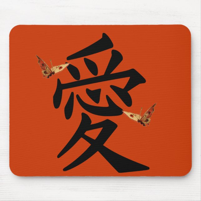Alfombrilla De Ratón Kanji Por Amor Con Dos Mariposas (Frente)