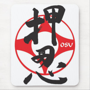 Alfombrilla De Ratón Kanku OSU de Kyokushin