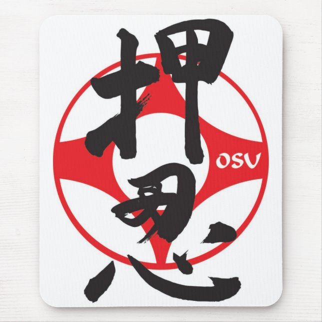 Alfombrilla De Ratón Kanku OSU de Kyokushin (Frente)