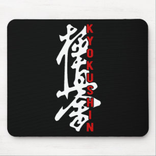 Alfombrilla De Ratón Karate Kyokushin Kyokushinkai Kanji Logo Gym Marti