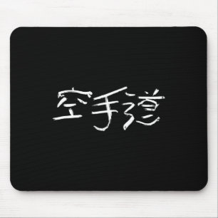 Alfombrilla De Ratón Karatedo (forma de la mano vacía) Kanji Ca japonés