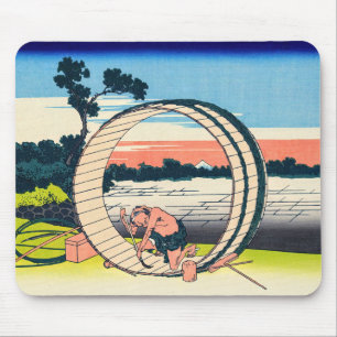 Alfombrilla De Ratón Katsushika Hokusai - Fujimigahara, provincia de Ow