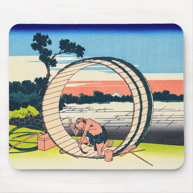 Alfombrilla De Ratón Katsushika Hokusai - Fujimigahara, provincia de Ow (Frente)