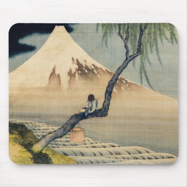 Alfombrilla De Ratón Katsushika Hokusai - Muchacho viendo el Monte Fuji (Frente)