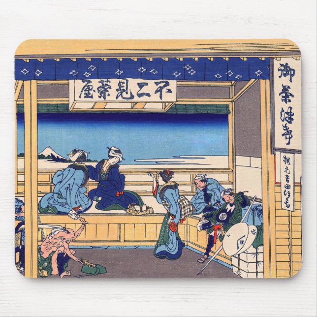 Alfombrilla De Ratón Katsushika Hokusai - Yoshida en Tokaido (Frente)