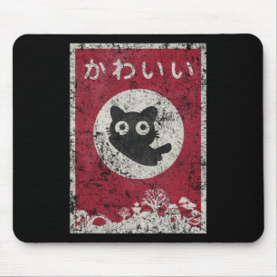 Alfombrilla De Ratón Kawaii Cat Japonesa Anime Cat T Shirt
