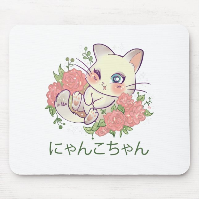 Alfombrilla De Ratón Kawaii White Kitty (Frente)