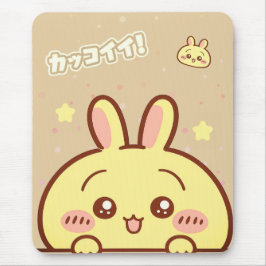Alfombrilla De Ratón Kawaii Yellow Bunny Mouse Pad - Cute Aesthetic