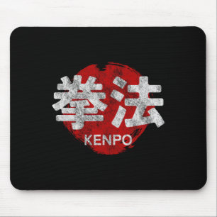 Alfombrilla De Ratón Kenpo Karate Kanji Sun Japón Marcial Art Vintage 1