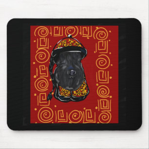 Alfombrilla De Ratón Kerry Blue Terrier Year of the Dog