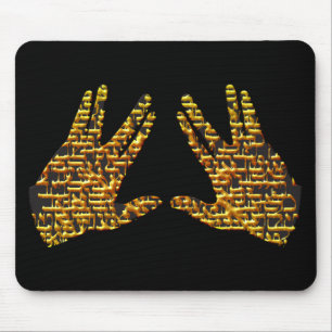 Alfombrilla De Ratón Kohen Hands