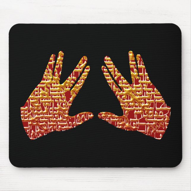 Alfombrilla De Ratón Kohen Hands (Frente)