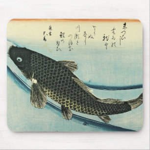 Alfombrilla De Ratón Koi (carpa) - Impresión de pescado japonés de Hiro