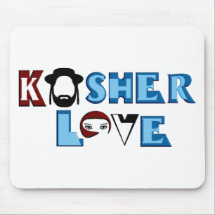 Alfombrilla De Ratón Kosher Love