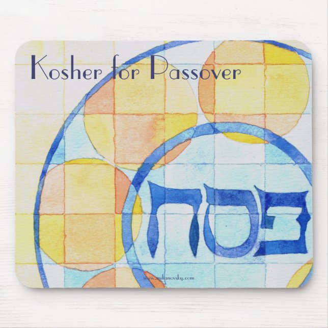 Alfombrilla De Ratón Kosher para el Passover Mousepad (Frente)