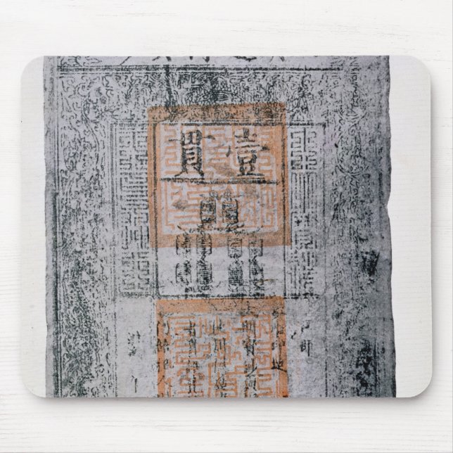 Alfombrilla De Ratón Kublai Khan, emperador de China (Frente)