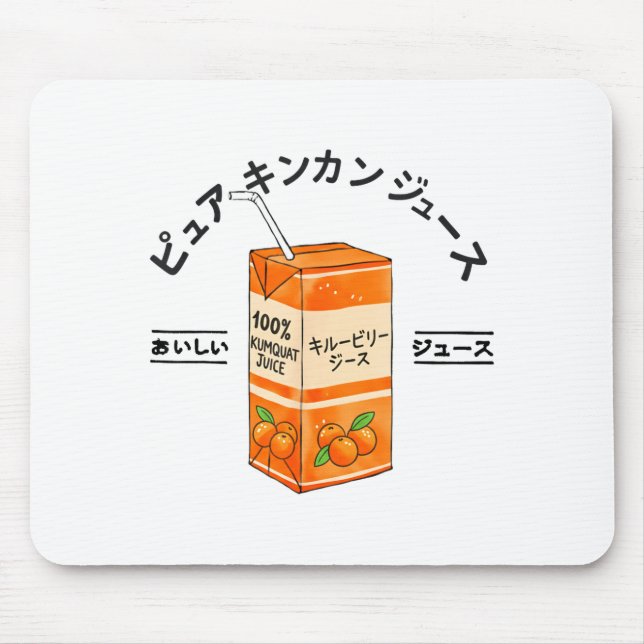 Alfombrilla De Ratón Kumquat Japanese Fruit Juice Japan Kanji Boys Girl (Frente)