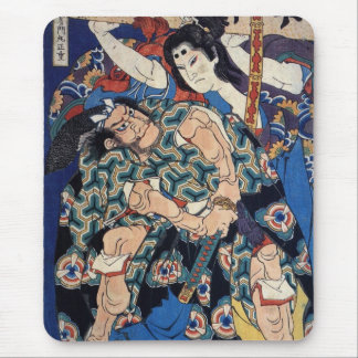 Alfombrilla De Ratón Kusunuki Tamonmaru