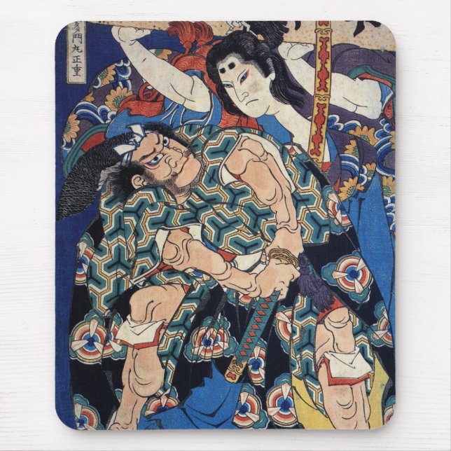 Alfombrilla De Ratón Kusunuki Tamonmaru (Frente)
