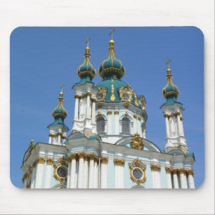 Alfombrilla De Ratón Kyiv de St Andrew