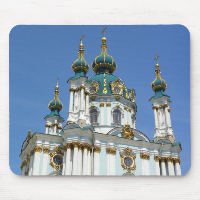 Alfombrilla De Ratón Kyiv de St Andrew (Frente)