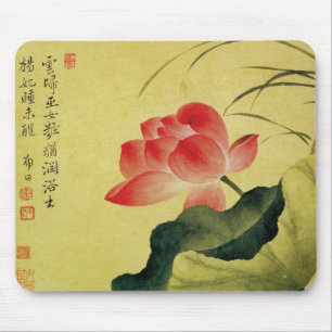 Alfombrilla De Ratón La flor Lotus de Yun Shouping