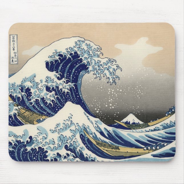 Alfombrilla De Ratón La gran onda de Kanagawa Mousepad (Frente)