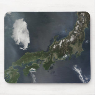 Alfombrilla De Ratón La isla principal de Japón, Honshu