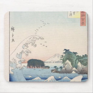 Alfombrilla De Ratón La onda