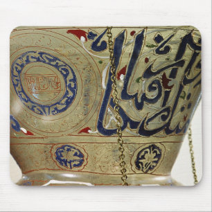 Alfombrilla De Ratón Lámpara, de la mezquita del sultán Hasan, El Cairo