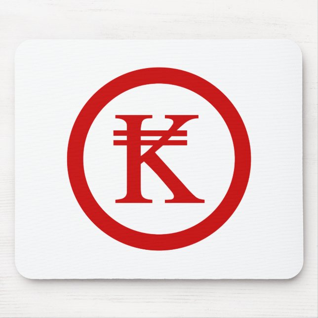 Alfombrilla De Ratón Laos Kip Lao/Rótulo de Dinero Laotiano (Frente)