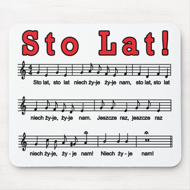Alfombrilla De Ratón ¡Lat de Sto! Canción Mousepad (Frente)
