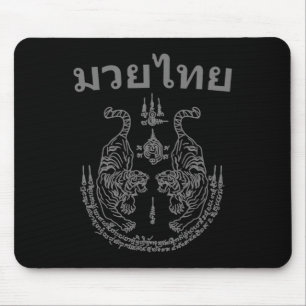 Alfombrilla De Ratón Lenguaje de Muay Thai Arte Sak Yant Tatuaje Tigre