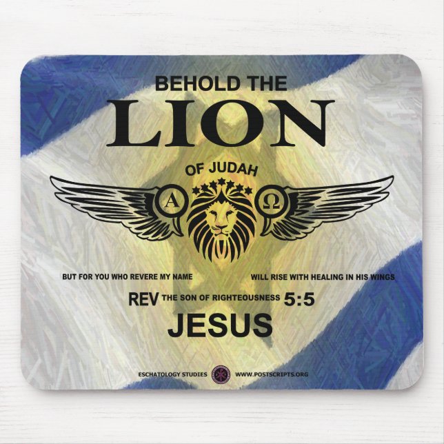 Alfombrilla De Ratón León de Judá (Frente)