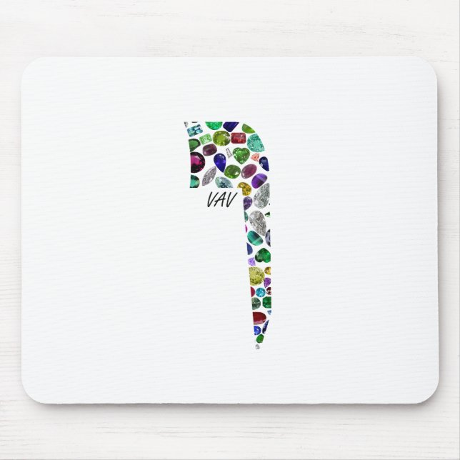 Alfombrilla De Ratón Letra hebrea VAV hecha con guijarros (Frente)