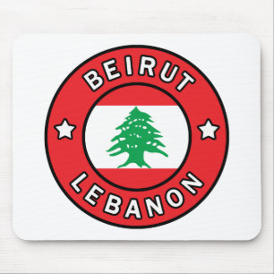 Alfombrilla De Ratón Líbano en Beirut