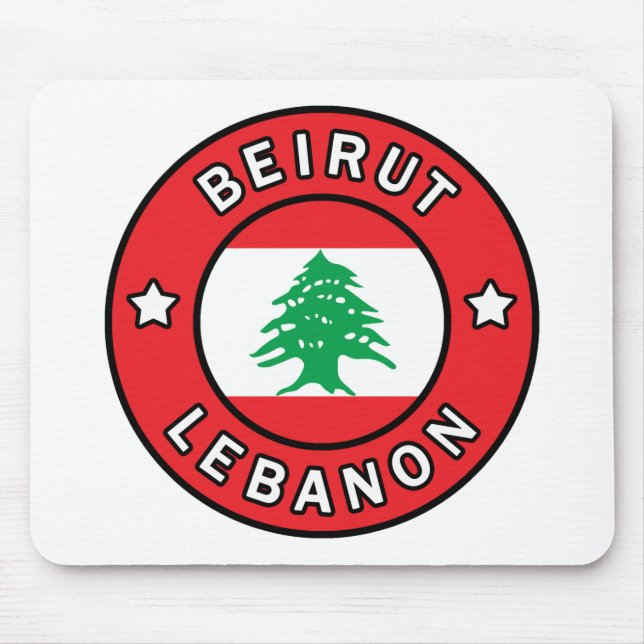 Alfombrilla De Ratón Líbano en Beirut (Frente)
