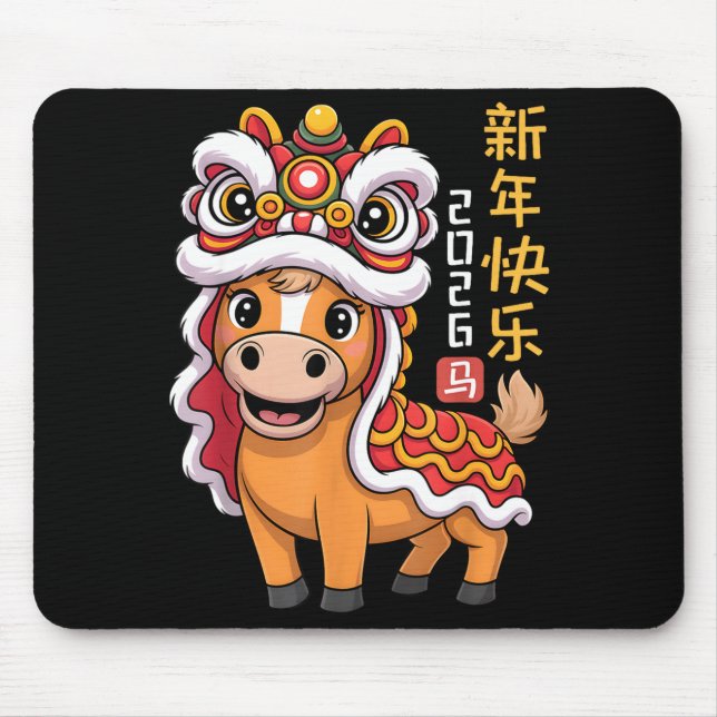 Alfombrilla De Ratón Lion Dance Year Of The Horse 2026 Chinese New Year (Frente)