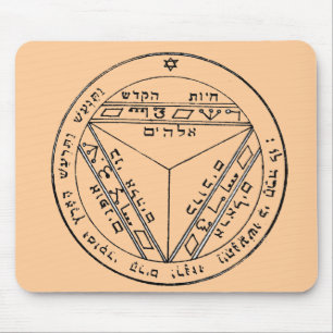 Alfombrilla De Ratón Llave de Solomon 17