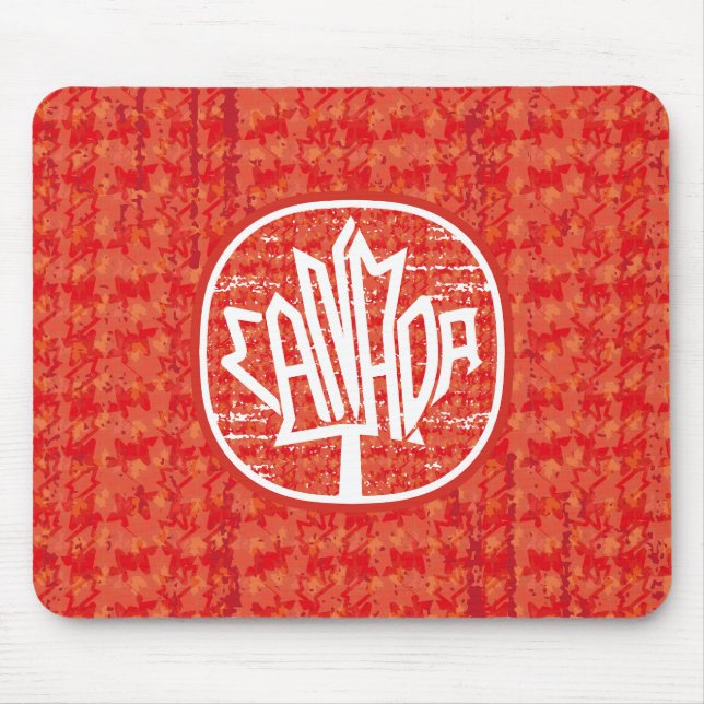 Alfombrilla De Ratón Logo de Maple Canada Original Flag 2023 de Masanse (Frente)