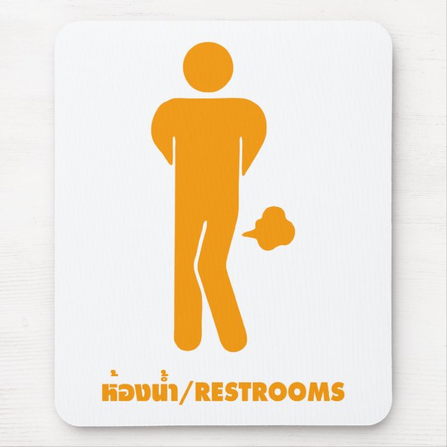 ALFOMBRILLA DE RATÓN LOS ALIMENTOS TAILANDESES PUEDEN SER ESPECIALIDADE (Frente)