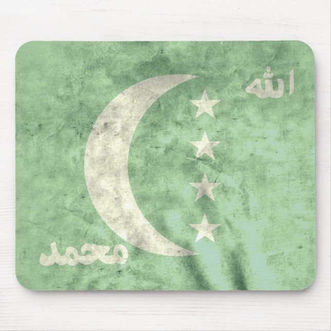 Alfombrilla De Ratón Los Comoro (Frente)